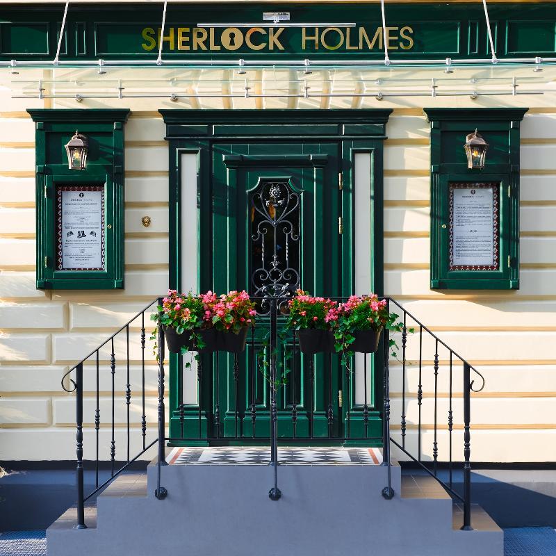 Sherlock Holmes Boutique Hotel 리비프 외부 사진
